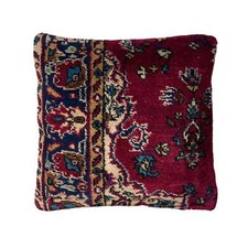 45x45 Unique Kilim Pillow