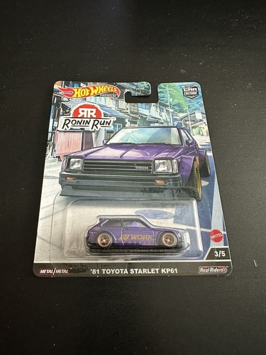 Hot wheels premium - wheels, toyota