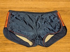 Vintage 1970/80's Running