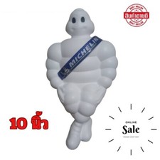 10" Michelin Man Doll Bibendum Figure Advertise Tire, Collectible,Truck Decorate