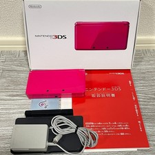 Nintendo 3DS CIB Rank A