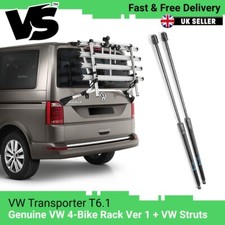 FOR VW T6.1 TRANSPORTER 19>