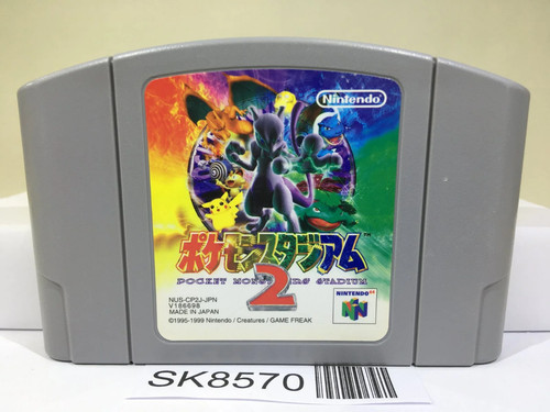 Pokemon stadium nintendo n64 - stadium,
