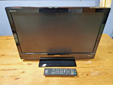 Sony Bravia (KDL-22BX20D) 22'' TV with Built in DVD Player