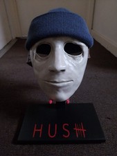 HUSH (2016) Custom Mask +