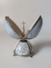 Vintage Ardleigh Elliott