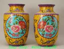8" DaMing Chneghua Marked Cloisonne Enamel Porcelain Peony Bottle Vase Pair