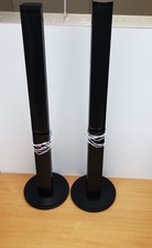 Pioneer Floor Standing Wired