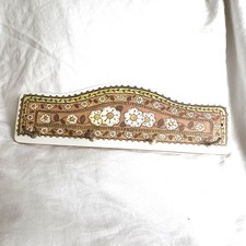 Vtg 60s 70s Psychedelic Wall