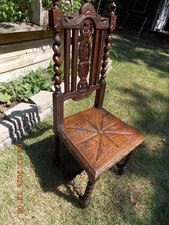 Beautiful Older Highly Carved English Barley Twist Side Hall Dining Chair 0 S&H