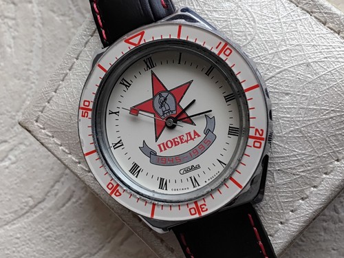Russian vintage slava military - russian,