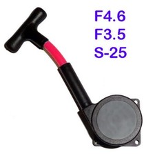 PULL START FOR HPI SAVAGE