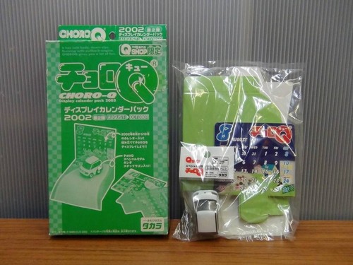 Choro 2002 2nd series - 2002,