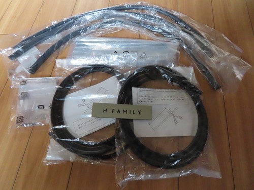 New genuine fuel hose set - new,
