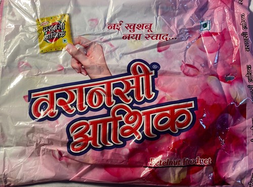 Banarasi ashiq supari jumbo - supari,