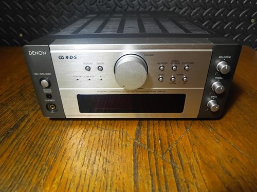 Denon udra integrated hifi - udra-m7,