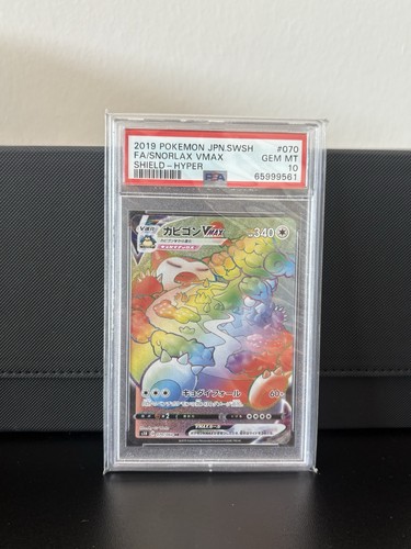 Snorlax vmax 070 060 - snorlax,