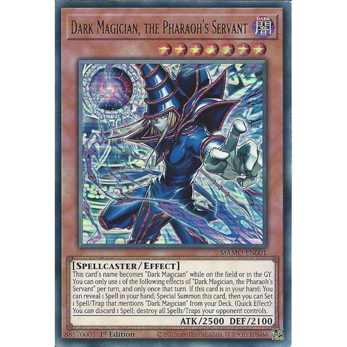 Mamo en001 dark - mamo-en001, the