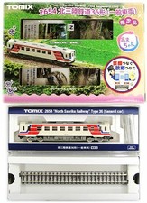 NGauge TOMIX(Tomix) 2654