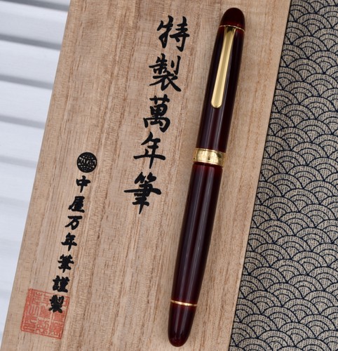Nakaya oversized writer long - oversized,