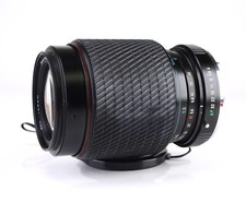 Tokina 70-210mm F4-5.6