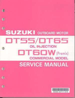 Suzuki dt55 dt65 dt60w - dt65,