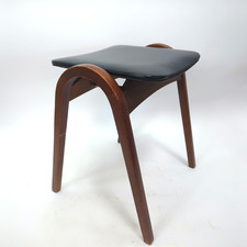 Vintage Mid Century Isama