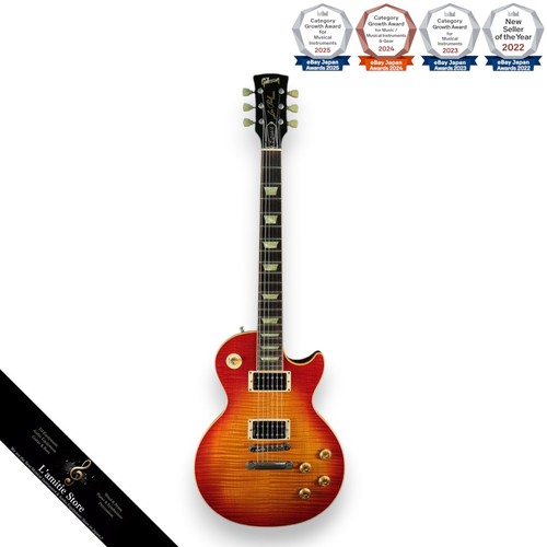 Gibson les paul classic - les,