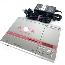 Hello Kitty Pioneer PDV-20-KT