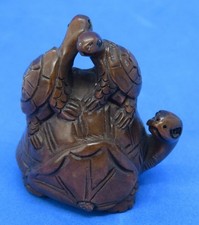 Japanese boxwood vintage