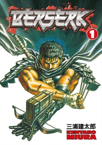 Berserk manga select volume - select,