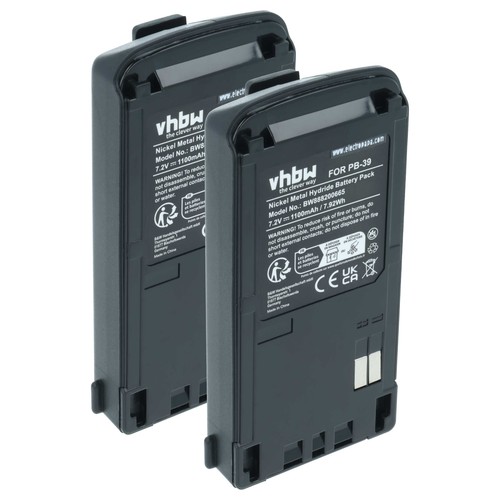 Battery for kenwood 2500 - 2x,