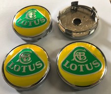 4x Lotus Wheel Centre Caps Hub Alloy Brand New Cap 60mm Yellow Green