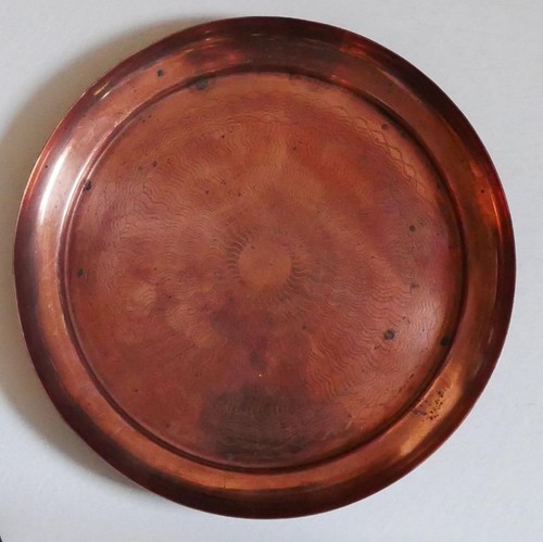 Antique - (joseph, sankey