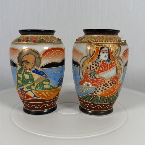 Vintage japanese satsuma - vintage,