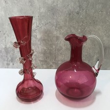 Antique Victorian Small