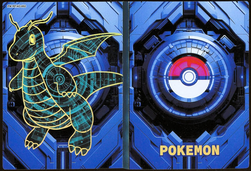 Pokemon eif origin sp - eif,