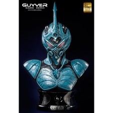 E.C.C / Guyver Dark Hero Bust
