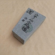 Natural Japanese Whetstone