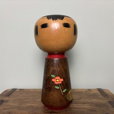 18.5cm Japanese Kokeshi Doll -