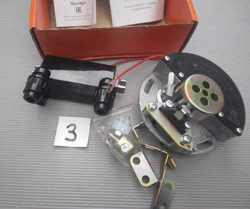 Electronic ignition k750 - ignition, sovek