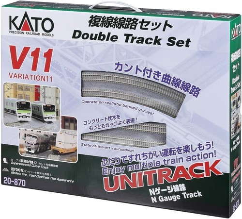 Kato gauge v11 double track - double,