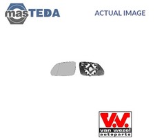 5828835 REAR VIEW MIRROR GLASS