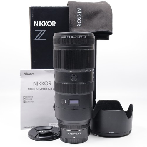 Nikon nikkor 200mm - z, 70-200mm
