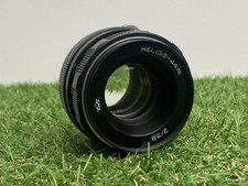 Helios 44M 58mm F/2.0 Lens