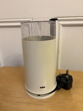 Vintage Braun Electric Coffee