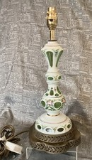 Czech Bohemian Moser ? White Cased Glass Cut 2 Green Lamp Painted + Brass Base
