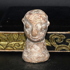 Rare Ancient Bactrian Wooden Idol Head Figurine Circa 1800 - 2500 BCE