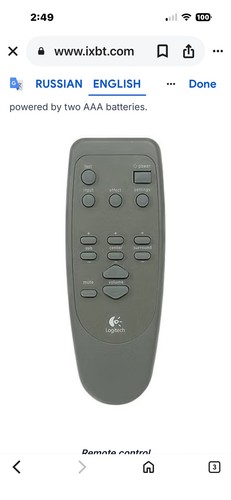 Logitech 680 series oem - z-680,