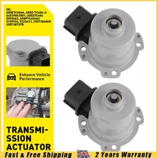 2PCS CLUTCH ACTUATOR MOTOR